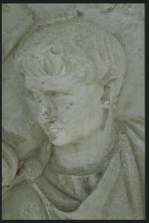 Head of Trajan
