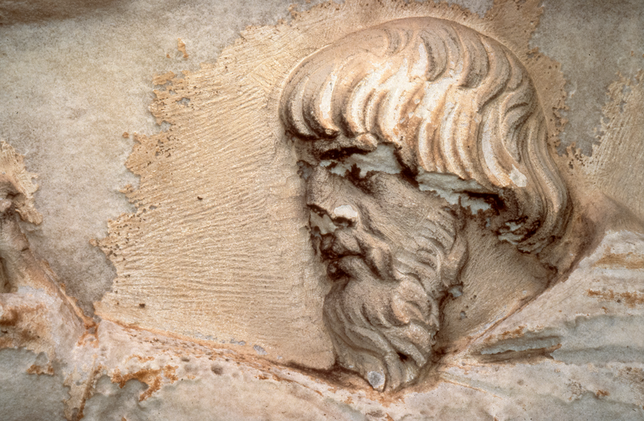 Head of Dacian