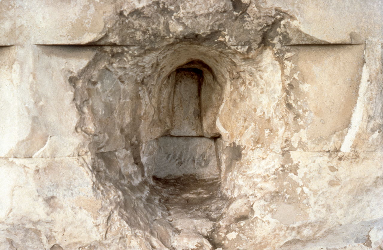 A clamp hole