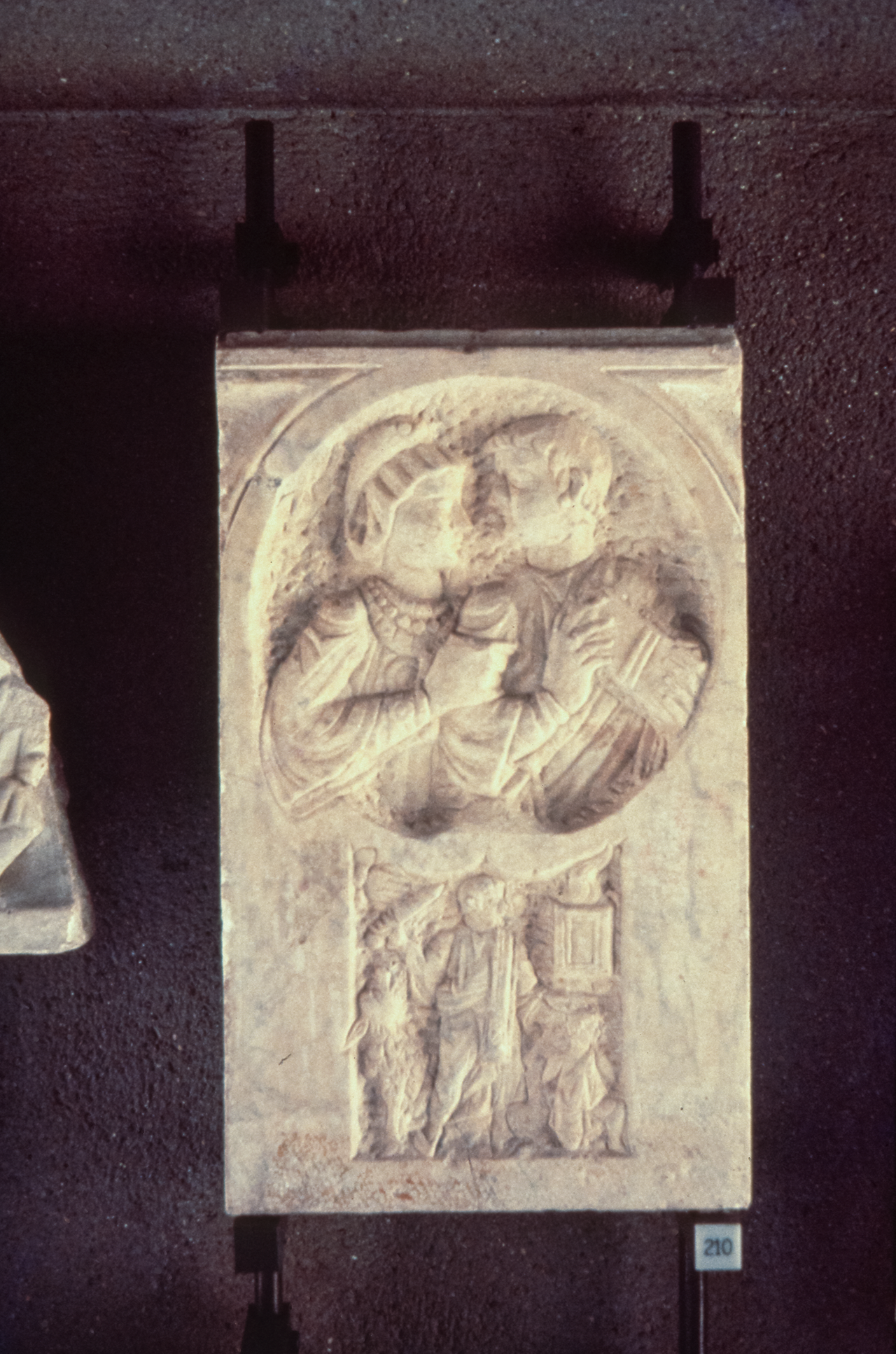 Unfinished stela