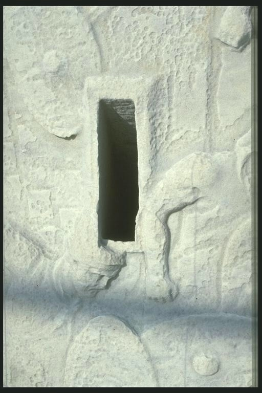 Detail of an overlapped window