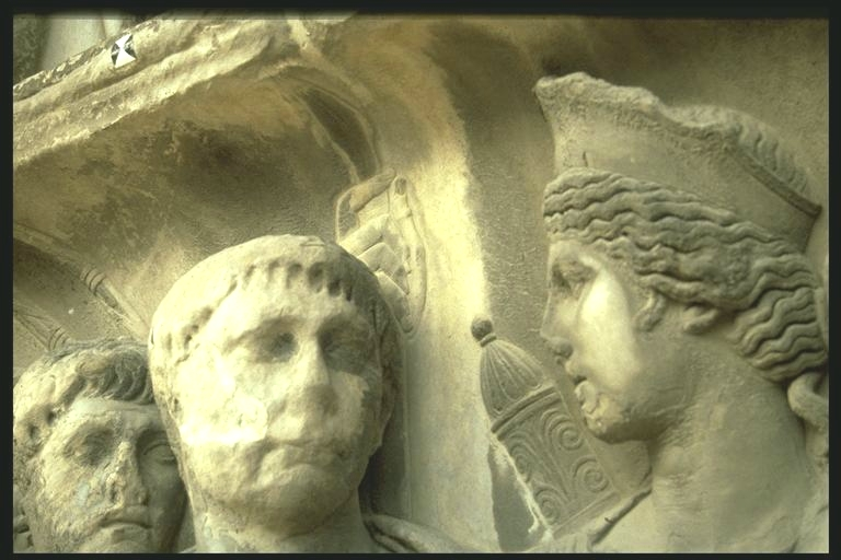 Arch of Trajan