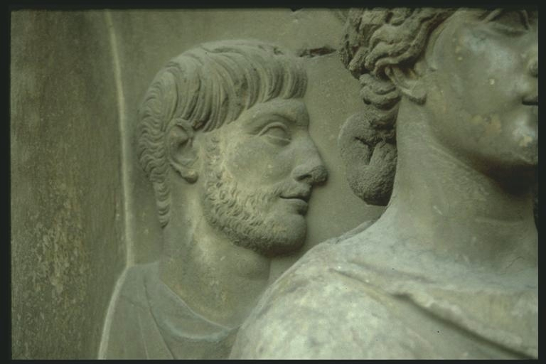 Arch of Trajan